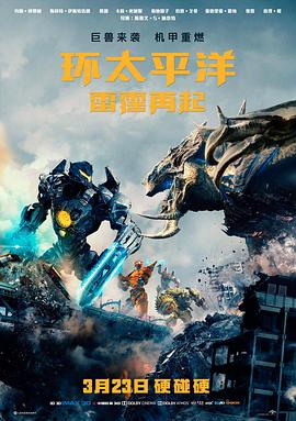 逆风翻盘在线观看完整版